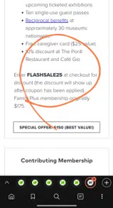 Denver Art Museum coupon verification screenshot