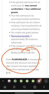 Denver Art Museum coupon verification screenshot