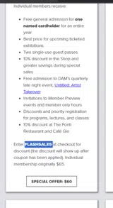 Denver Art Museum coupon verification screenshot