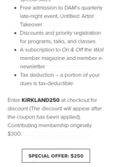 Denver Art Museum coupon verification screenshot