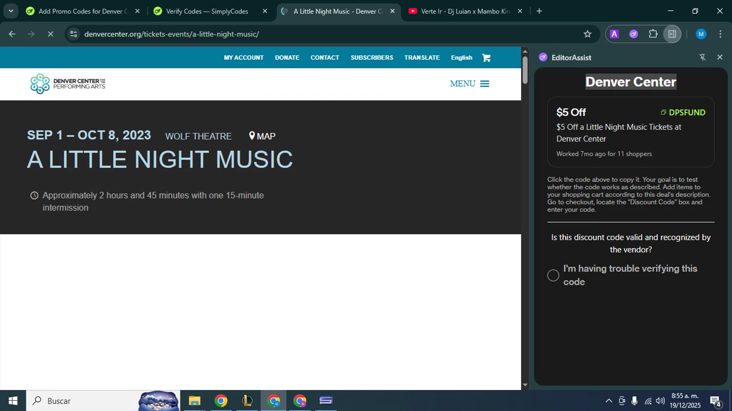 Denver Center promo code screenshot showing code DPSFUND applied at Denver Center checkout page. Uploaded by SimplyCodes community member rosamiranda on Dec 19, 2025