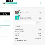 DEOS coupon verification screenshot
