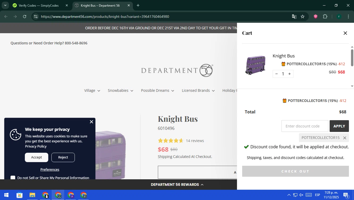 Department 56 discount code screenshot showing code POTTERCOLLECTOR15 applied at Department 56 checkout page. Uploaded by SimplyCodes community member rodri1 on Dec 11, 2025