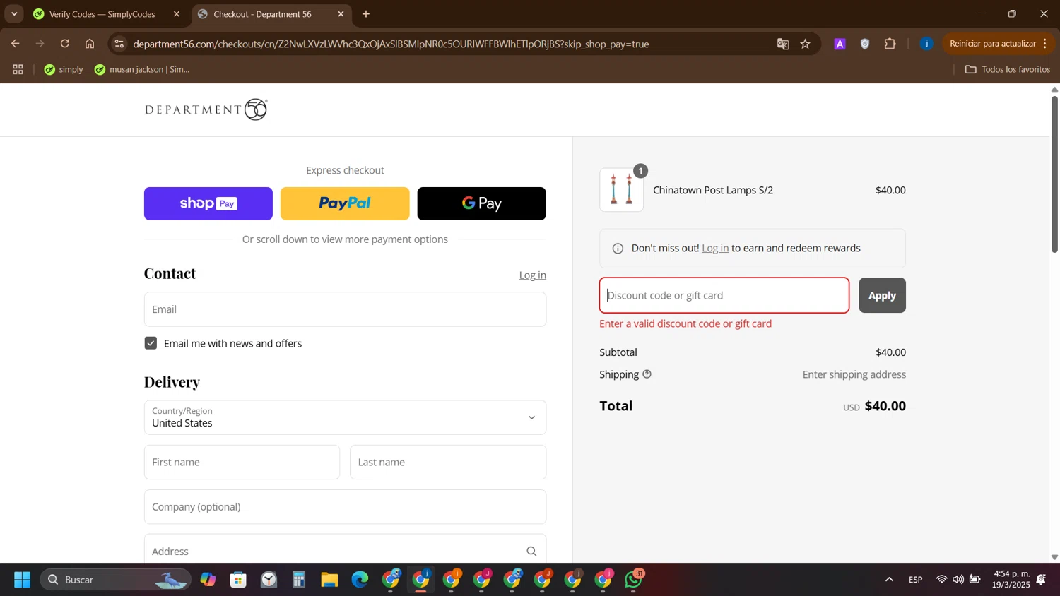 Department 56 discount code screenshot showing code MERRY20 applied at Department 56 checkout page. Uploaded by SimplyCodes community member yameteqdasai on Mar 19, 2025