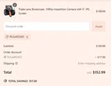 RUSAROSE3 coupon verification screenshot