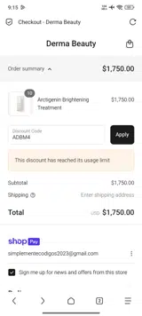 ADBM4 coupon verification screenshot