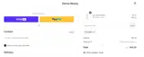 ADBIM coupon verification screenshot