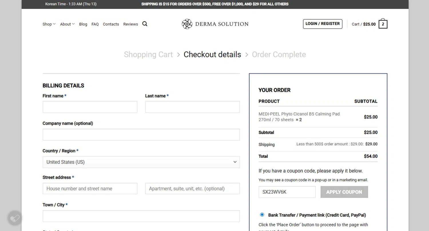 Derma Solution checkout page showing Derma Solution coupon code box | Screenshot taken by SimplyCodes community member on Feb 13, 2025