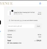 site15 coupon verification screenshot