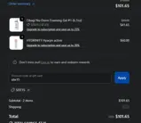 site15 coupon verification screenshot