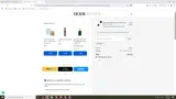 DEF25 coupon verification screenshot