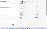 DW10 coupon verification screenshot