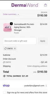 DW10 coupon verification screenshot