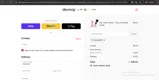 DescuntJP coupon verification screenshot