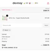 HELLO coupon verification screenshot