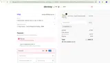 COUPERT15 coupon verification screenshot