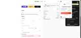 VICGILL2025 coupon verification screenshot