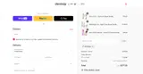 LEOONKH coupon verification screenshot