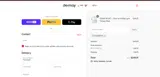 COUPERT15 coupon verification screenshot