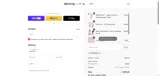 SPARKDEAL coupon verification screenshot