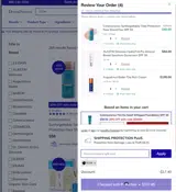DermStreet coupon verification screenshot