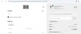 DEROCOCO10 coupon verification screenshot