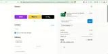 WELCOMEDSV coupon verification screenshot