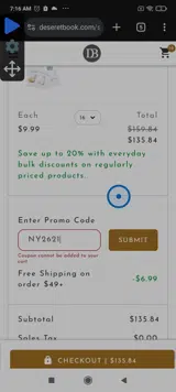 NY2621 coupon verification screenshot