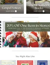 GIFTGUIDE coupon verification screenshot