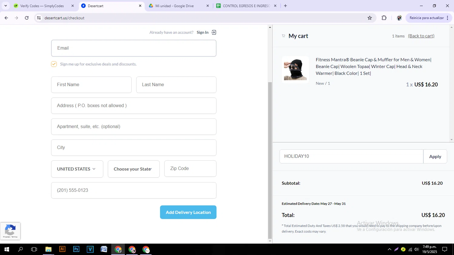 Desertcart checkout page showing Desertcart promo code box | Screenshot taken by SimplyCodes community member on May 19, 2025