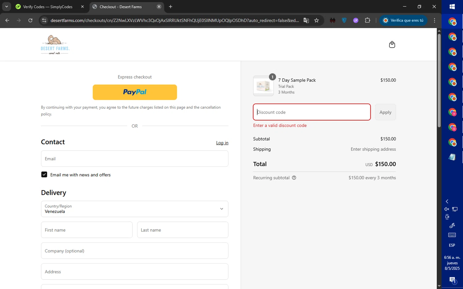 Desert Farms discount code screenshot showing code save50 applied at Desert Farms checkout page. Uploaded by SimplyCodes community member ValiantWarden8956 on May 8, 2025