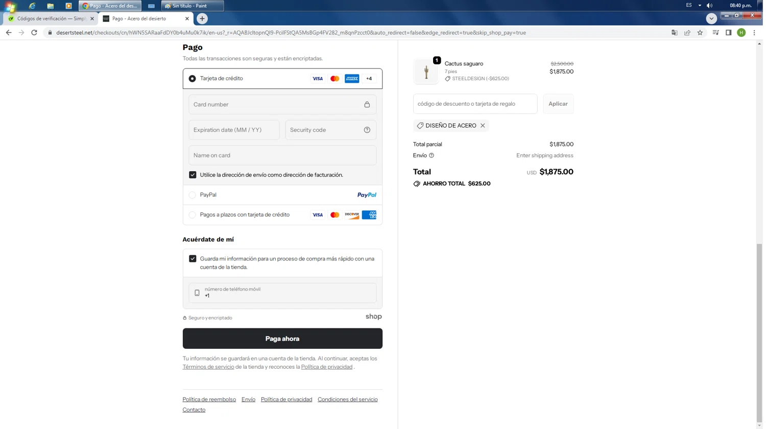 Desert Steel checkout page showing Desert Steel discount code box | Screenshot taken by SimplyCodes community member on Nov 19, 2025