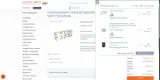 Design911 coupon verification screenshot