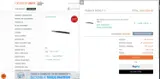 Design911 coupon verification screenshot