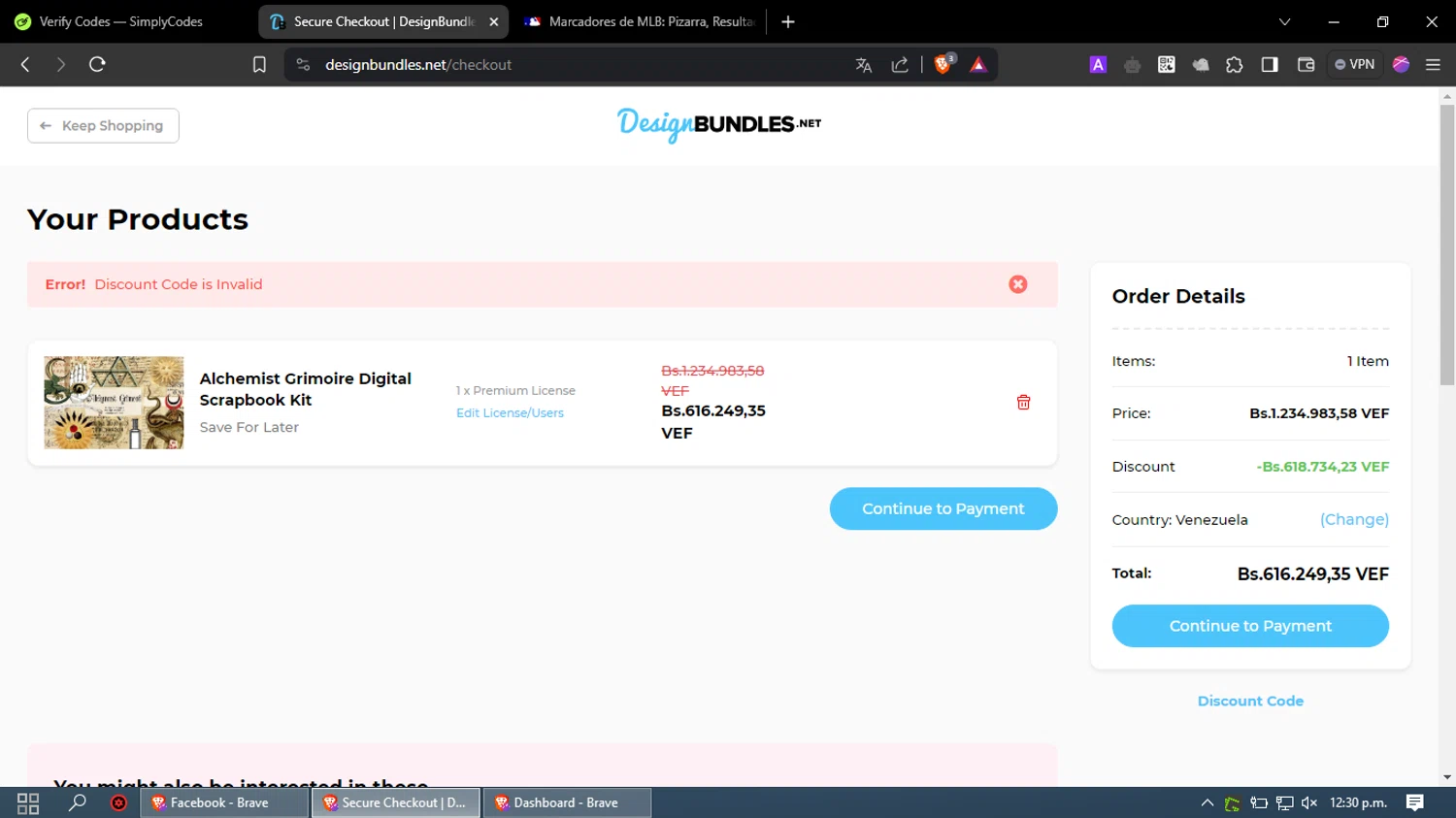 how to use Design Bundles coupons