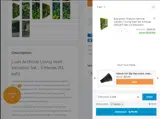 SANTA coupon verification screenshot