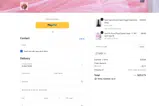 SHOP coupon verification screenshot