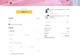 5FUQA coupon verification screenshot