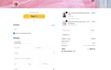 FECA5 coupon verification screenshot
