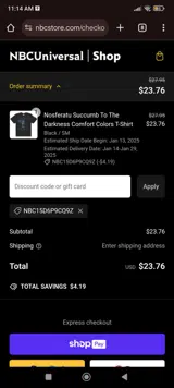DH20APC coupon verification screenshot