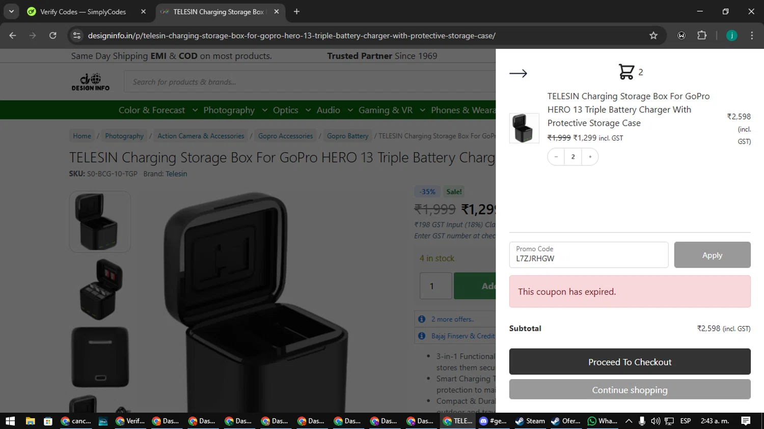 Design Info promo code screenshot showing code L7ZJRHGW applied at Design Info checkout page. Uploaded by SimplyCodes community member BargainPilot6282 on Mar 21, 2025