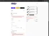 NEWS15 coupon verification screenshot