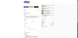 20YEARS coupon verification screenshot