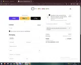 GET10 coupon verification screenshot