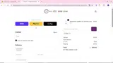 DEAL coupon verification screenshot