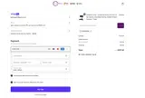 ilovemom coupon verification screenshot