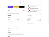 COUPONINE coupon verification screenshot