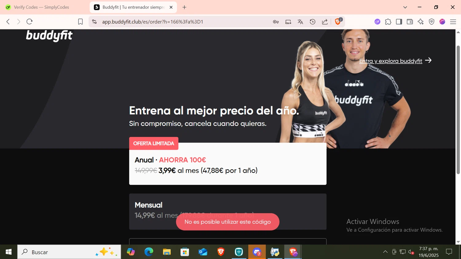 Desigual promo code screenshot showing code Honey applied at Desigual checkout page. Uploaded by SimplyCodes community member SKAYNE1 on Jun 19, 2025