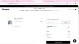 DESIGUAL-ES coupon verification screenshot