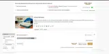 Desire Riviera Maya Resort coupon verification screenshot